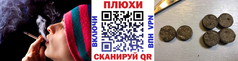 Гашиш Ice-O-Lator  Дивногорск 