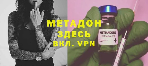 шишки Алзамай