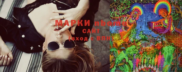прущий лед Абдулино
