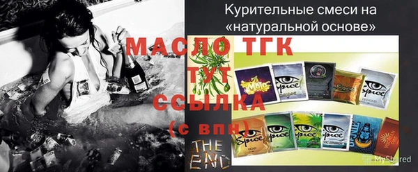 гашиш Сатка