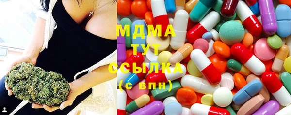 гашиш Сатка
