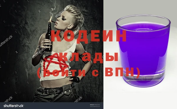 jwh Алексин