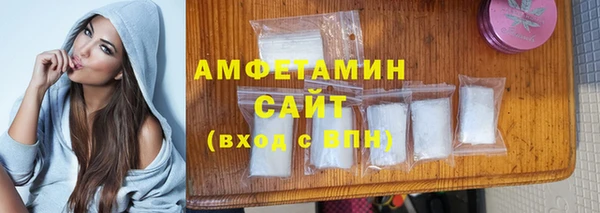 прущий лед Абдулино