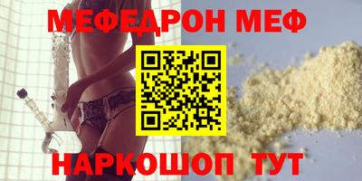 PSILOCYBIN Краснознаменск
