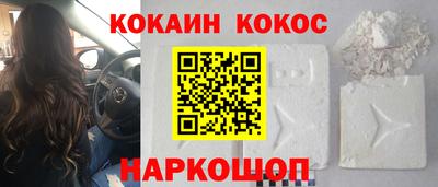 PSILOCYBIN Краснознаменск