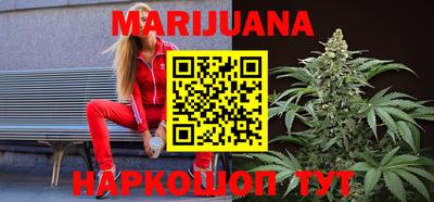 спиды Краснодар
