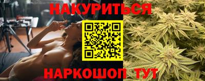 PSILOCYBIN Краснознаменск