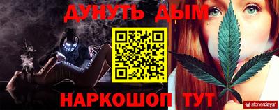 спиды Краснодар
