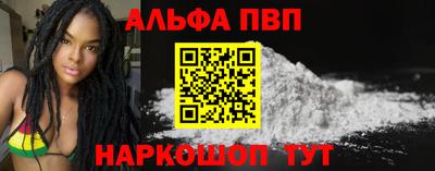 PSILOCYBIN Краснознаменск