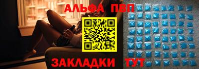 PSILOCYBIN Краснознаменск