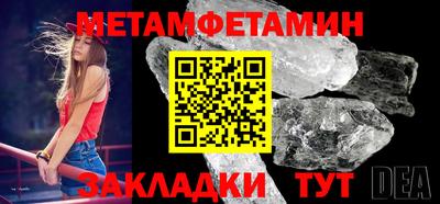 PSILOCYBIN Краснознаменск