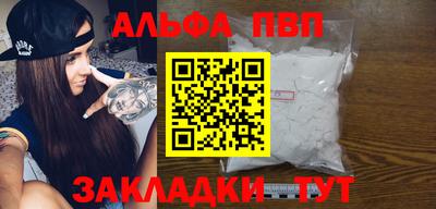 PSILOCYBIN Краснознаменск