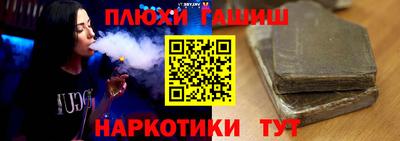 спиды Краснодар