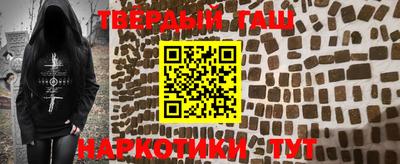 PSILOCYBIN Краснознаменск