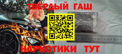 спиды Краснодар