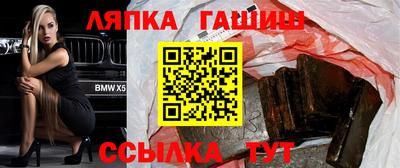 PSILOCYBIN Краснознаменск