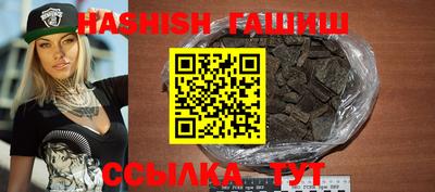 PSILOCYBIN Краснознаменск