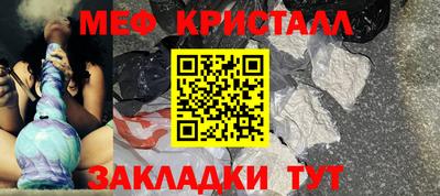 PSILOCYBIN Краснознаменск