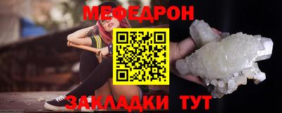 спиды Краснодар