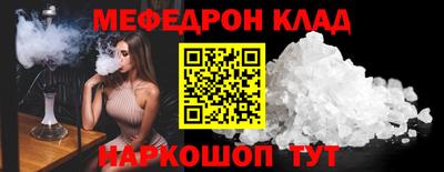 PSILOCYBIN Краснознаменск
