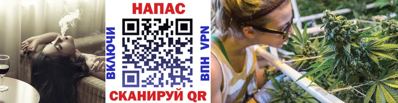 хочу   Дивногорск  Каннабис индика 